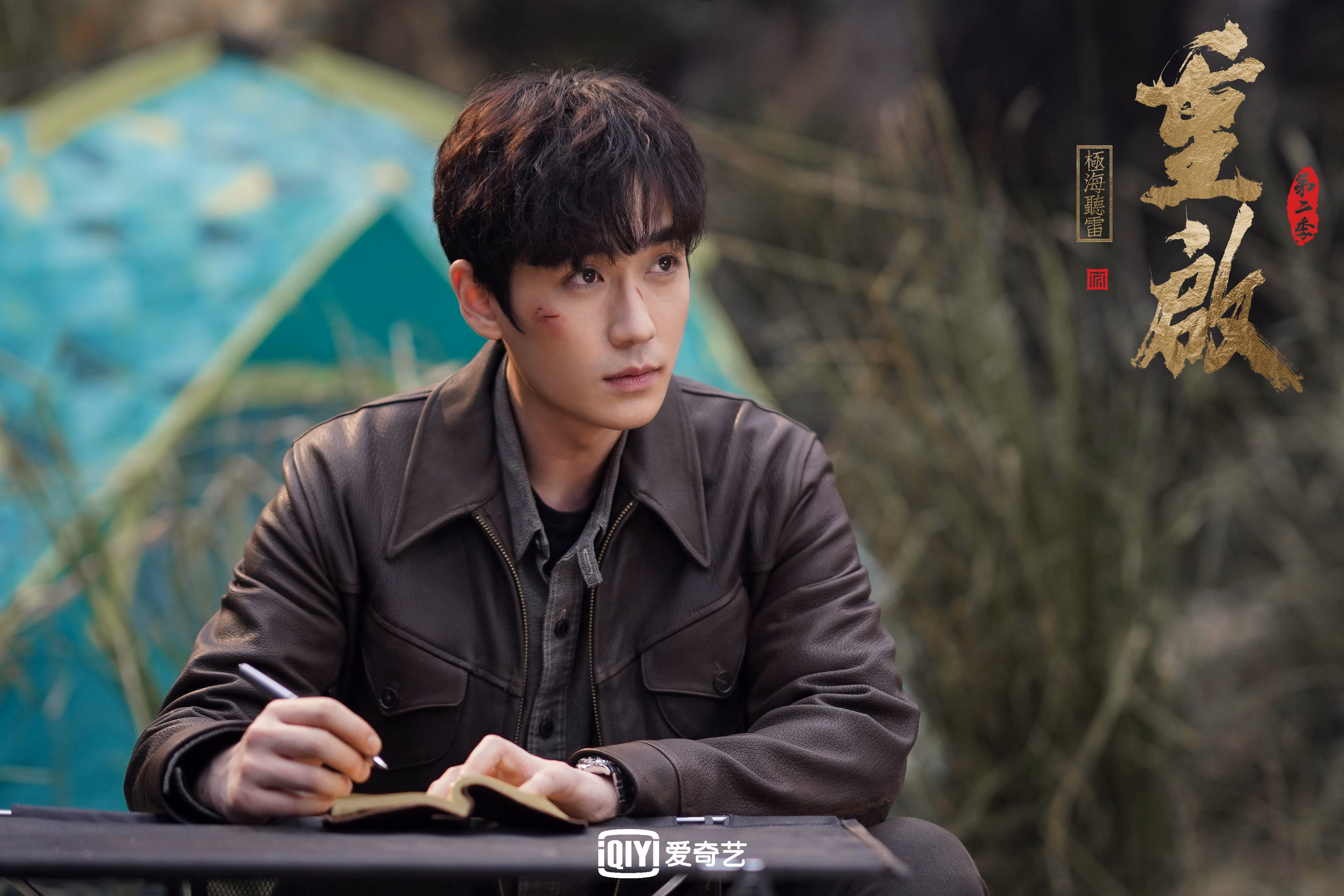 _三球合作：团队协作新体验_，三球什么球队