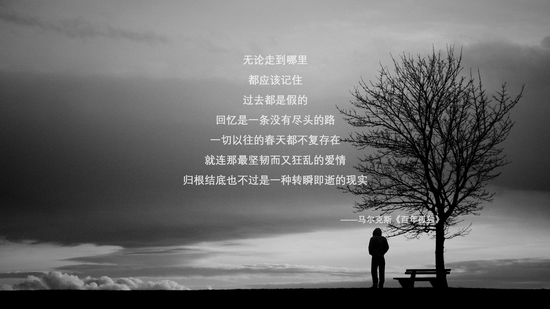 足球世界俱乐部杯直播-_快船迎战劲敌，拼尽全力争取胜利_，快船比赛集锦