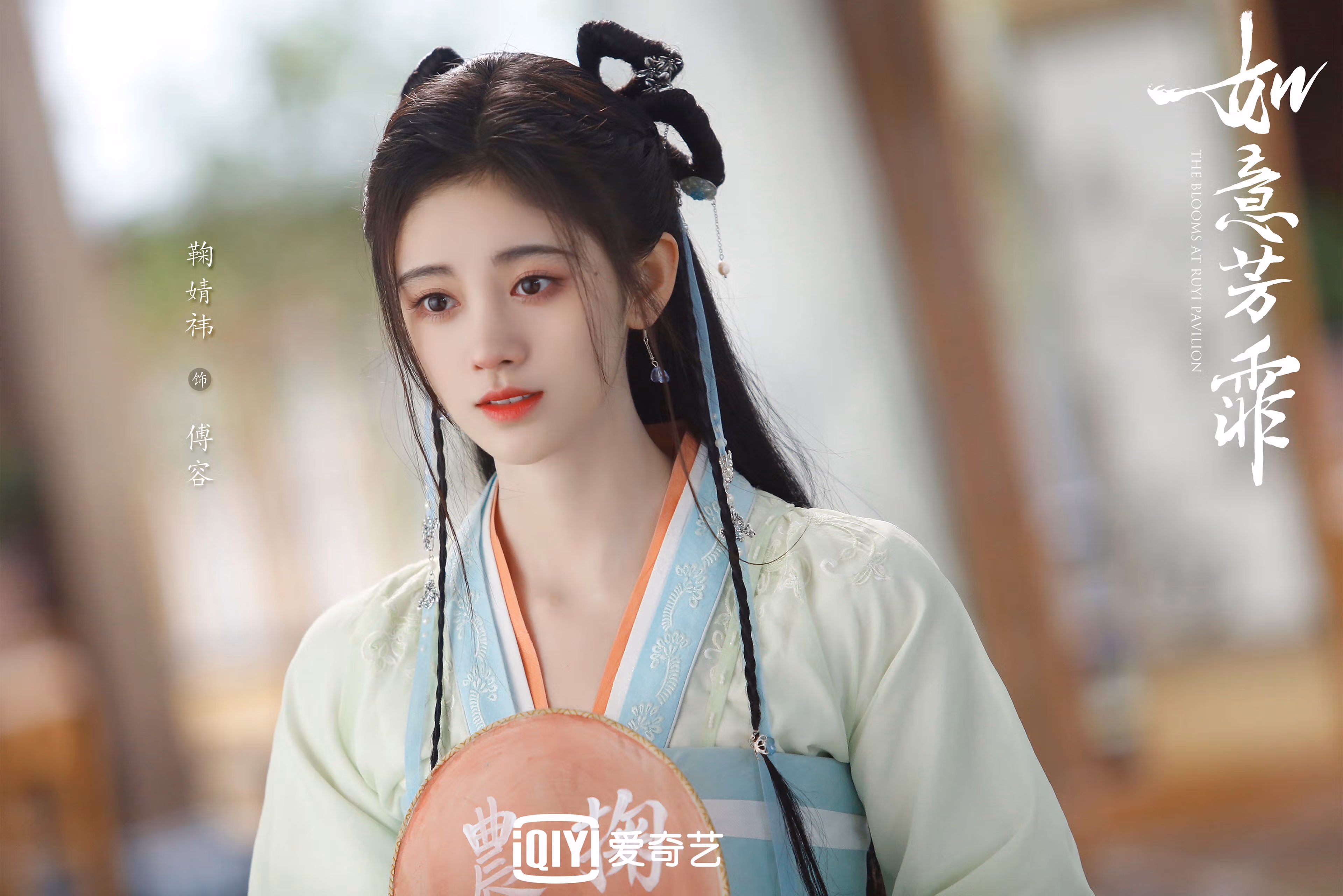 -“足球+旅游”创新合作促产业多元发展，足球项目创新创业