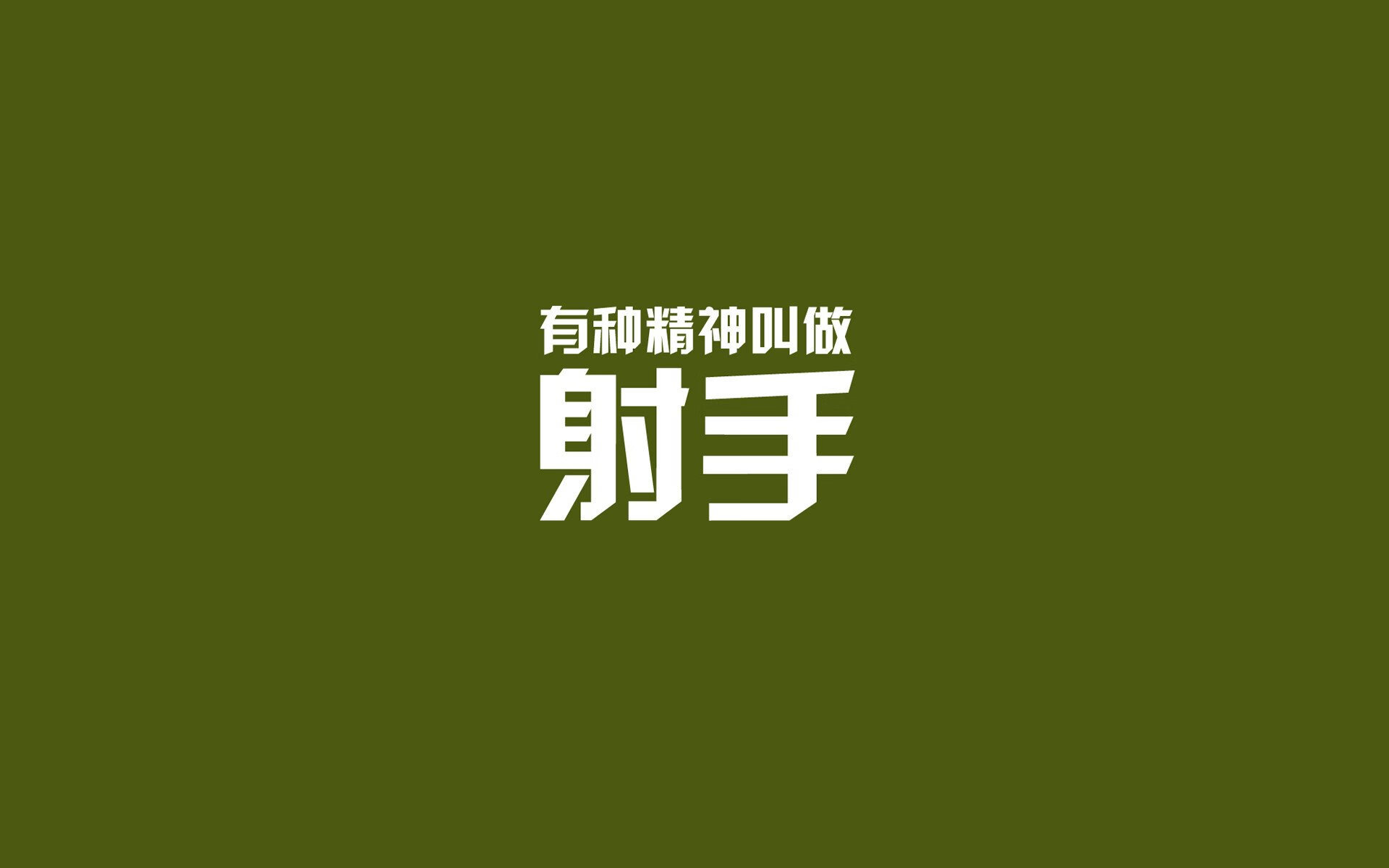《虚拟主播与电竞：新兴娱乐生态的双赢合作》，虚拟主播有什么意义