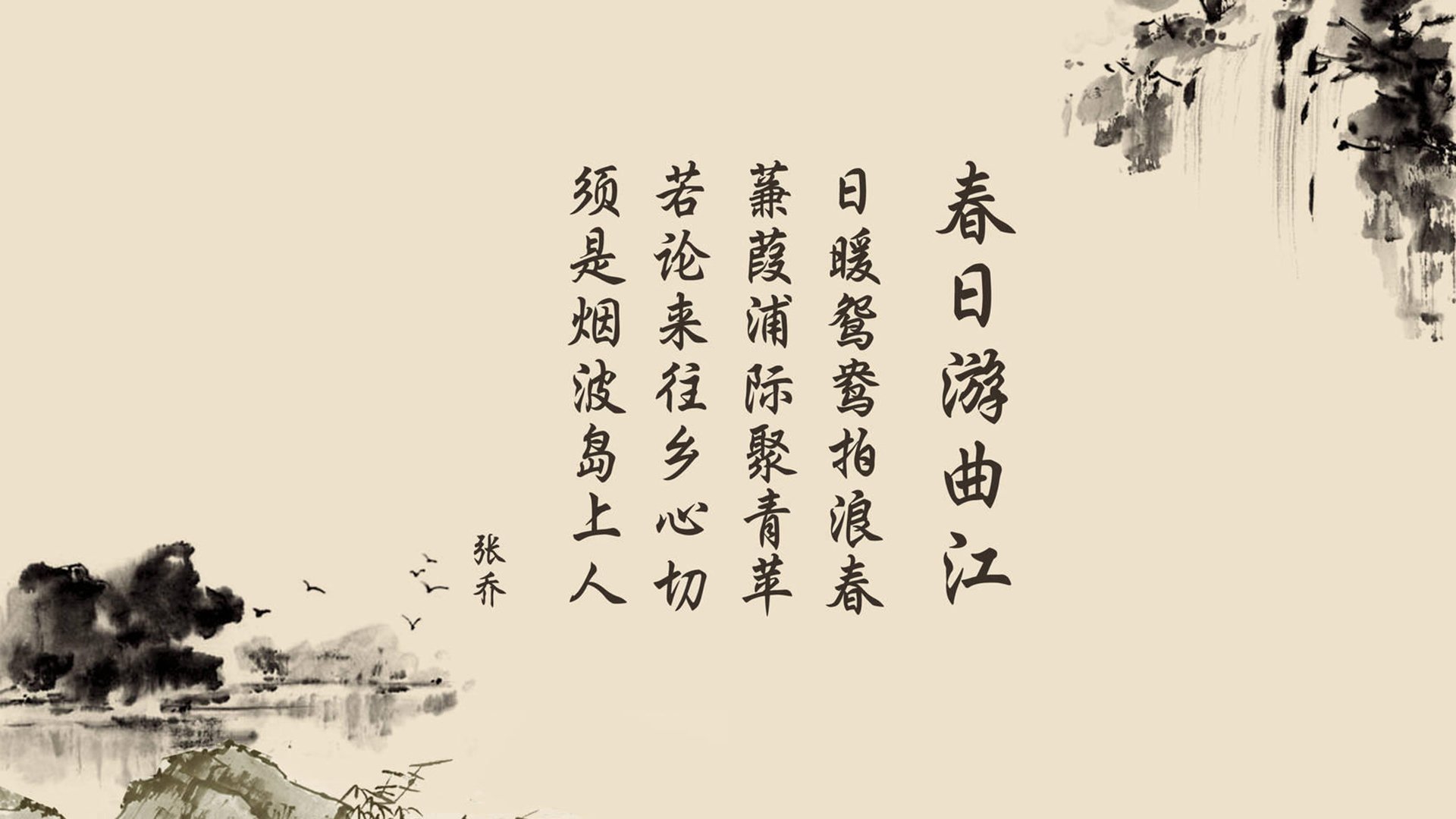 2025世俱杯-快船计划设立球员心理康复专区，重视精神健康，快船队核心球员