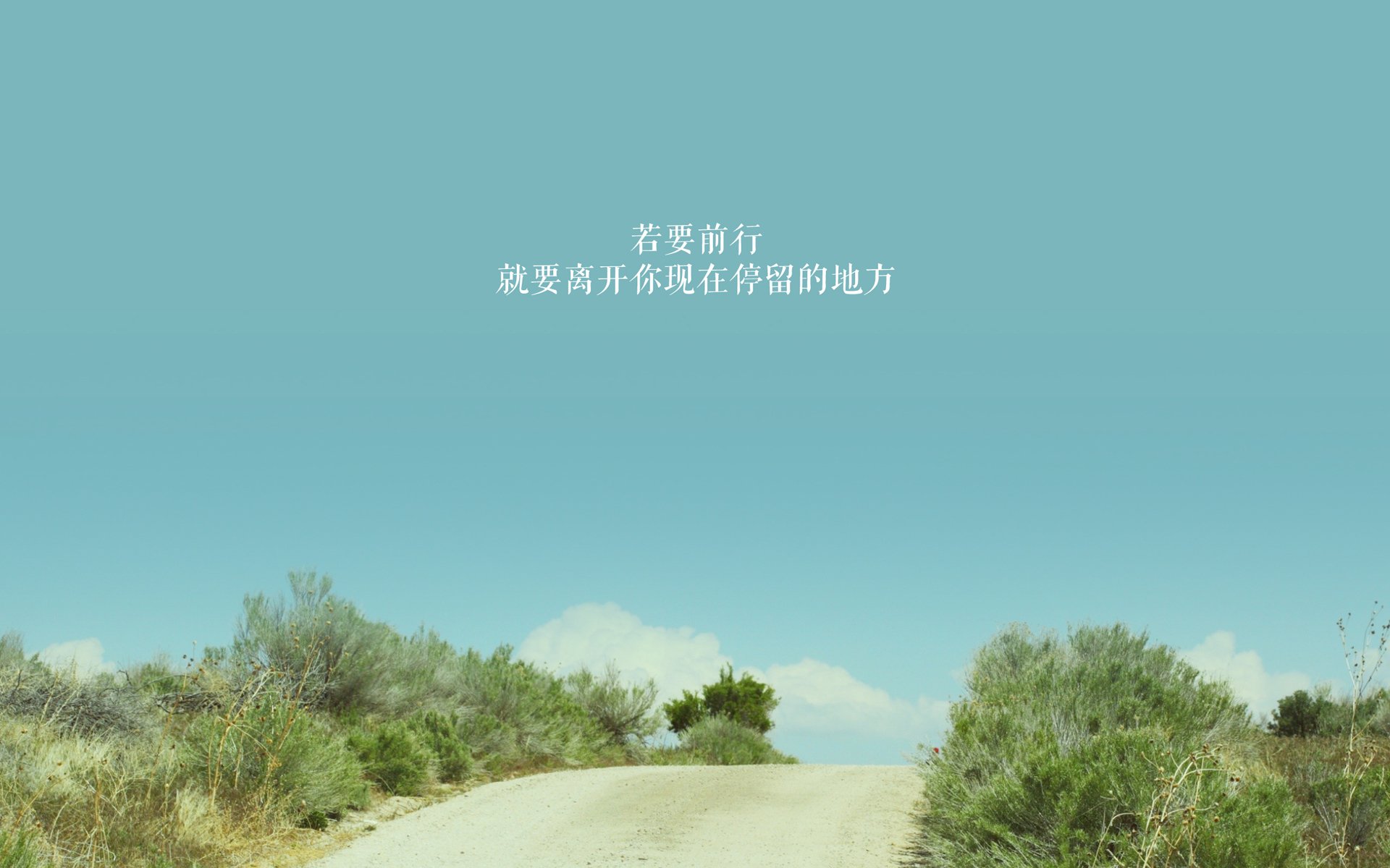 中国足球反击模式触发条件分析，中国足球防守反击