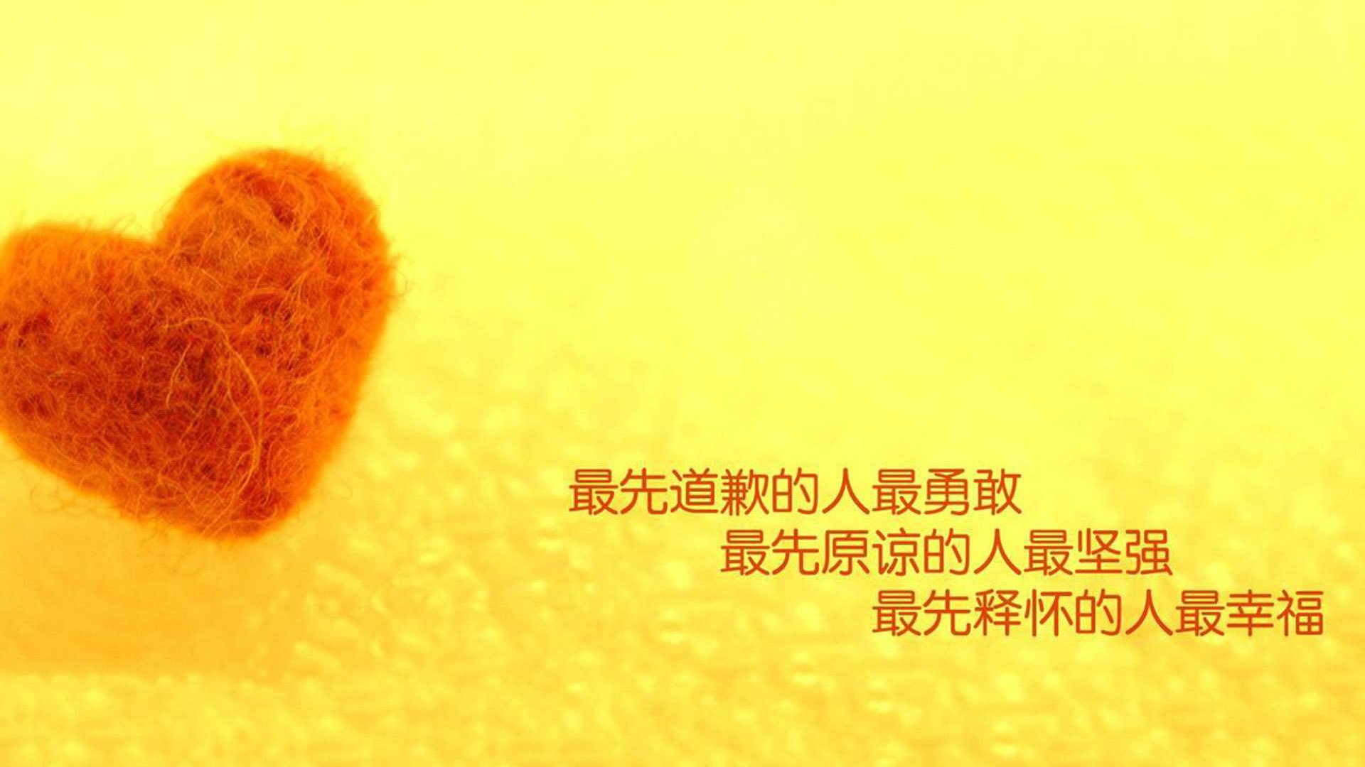 体育网络舆情监测与应对机制研究