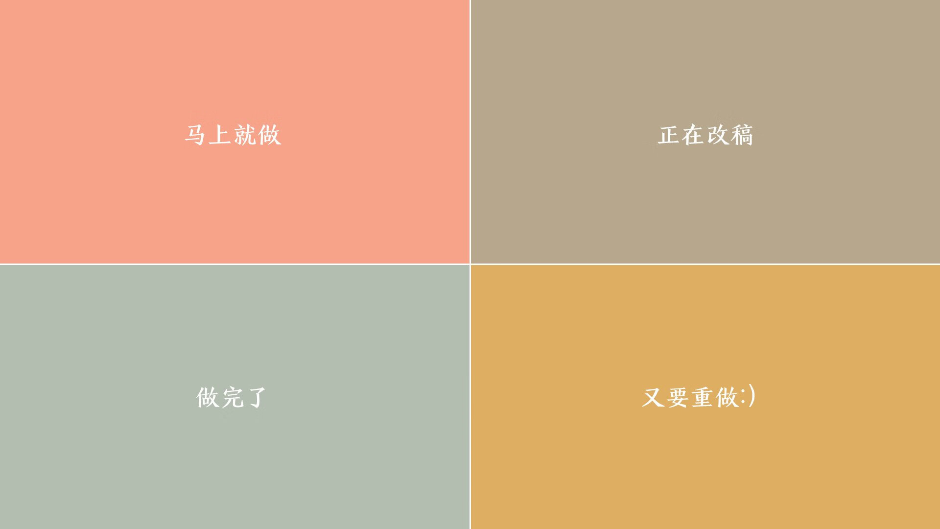 社会体育指导员管理制度优化建议,社会体育指导员管理方法施行时间