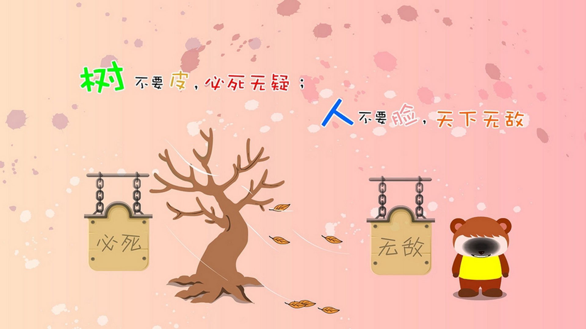 社会体育指导员管理制度优化建议,社会体育指导员管理方法施行时间