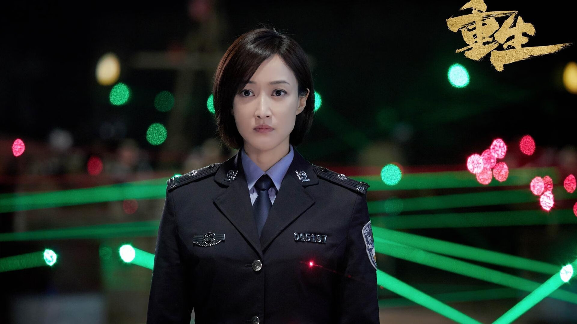 亚洲杯中国队逆转 历史回顾令人动容，亚洲杯中国战绩