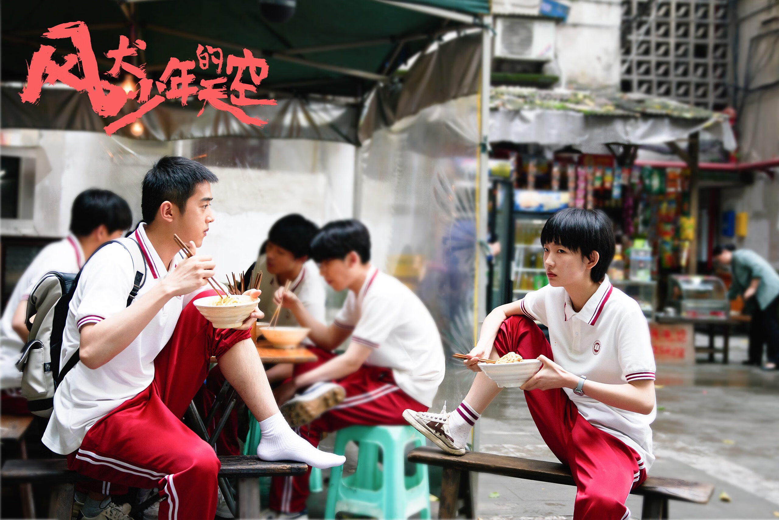 全球赛事规则更新,乒乓球赛制更加公平,乒乓球赛事规程